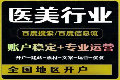 揭秘信息流优化师如何通过A/B测试提升广告效果